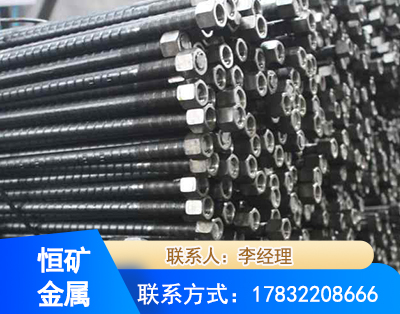 玉树左旋螺纹锚杆