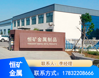 玉树厂房厂貌