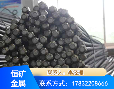 玉树左旋螺纹锚杆