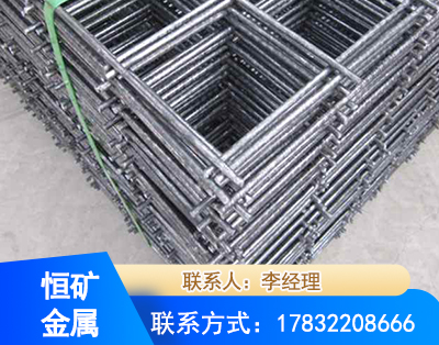 玉树钢筋平焊网
