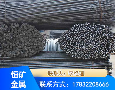 玉树麻花式锚杆