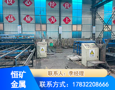 玉树厂房厂貌