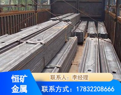 玉树矿用W钢带