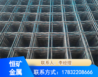 玉树钢筋编炽焊网
