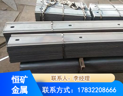 玉树矿用W钢带