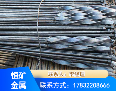 玉树麻花式锚杆
