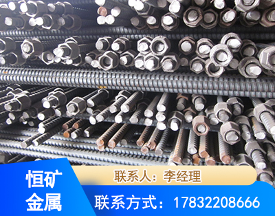 玉树右旋螺纹锚杆