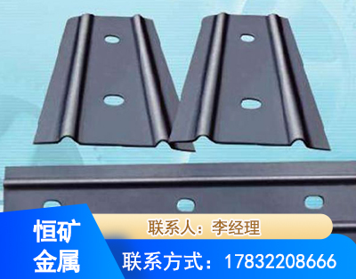 玉树矿用W钢带
