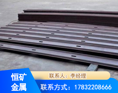 玉树矿用W钢带
