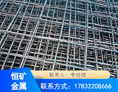 玉树钢筋编炽焊网