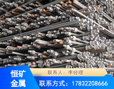 玉树右旋螺纹锚杆