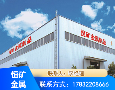 玉树厂房厂貌